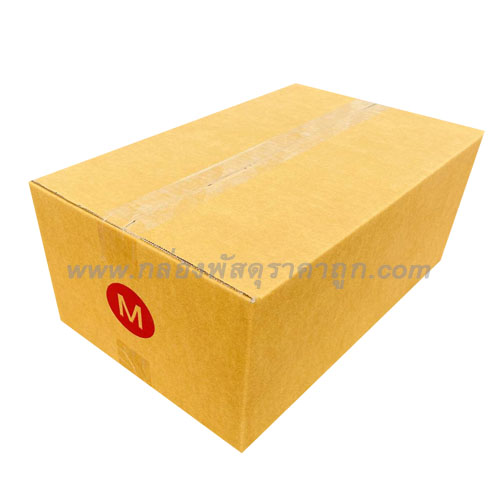 กล่องพัสดุ ฝาชน เบอร์ M (K) ขนาด 27x43x20 ซม.