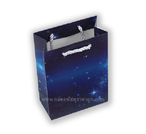 ถุงกระดาษ สีน้ำเงินท้องฟ้า 12x5.7x16 cm.(10ใบ)