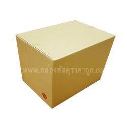 กล่องพัสดุ ฝาชน เบอร์ GB ขนาด 23x31x27.cm. 