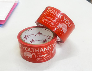 เทปกาว สีแดง (เด็ก) 45 หลา (Thank you)