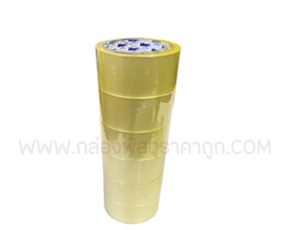 เทปกาวใส 45 หลา (ไร้เสียง) ** แพค 6 ม้วน